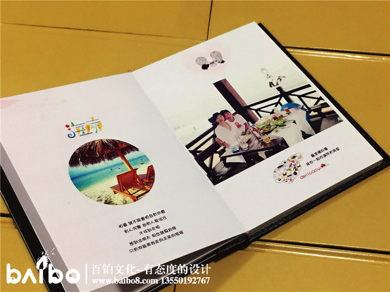 旅行相冊定制-旅游紀念冊怎么做？