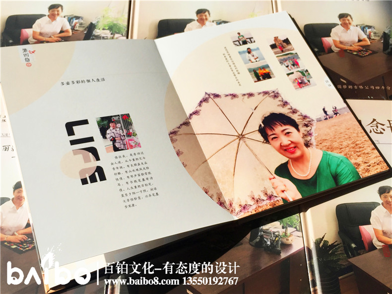 照片紀(jì)念冊(cè)制作，你的回憶也是潮濕的！