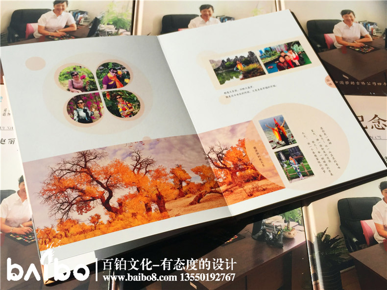 照片紀(jì)念冊(cè)制作，你的回憶也是潮濕的！