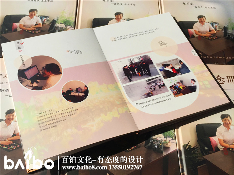 照片紀(jì)念冊(cè)制作，你的回憶也是潮濕的！