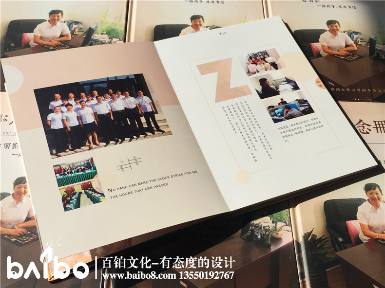 照片紀(jì)念冊(cè)制作，你的回憶也是潮濕的！