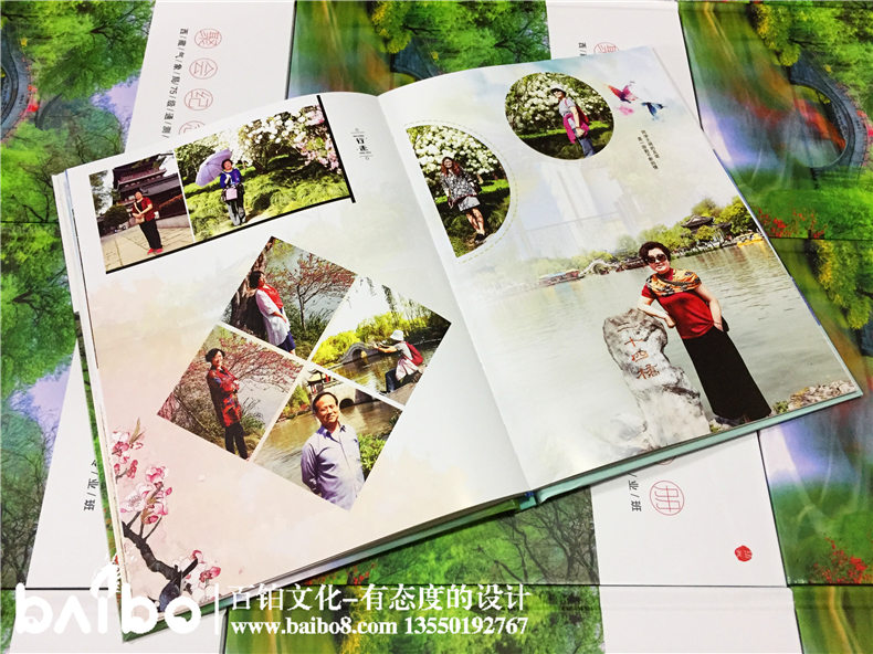 哪里可以定制同學聚會紀念冊？