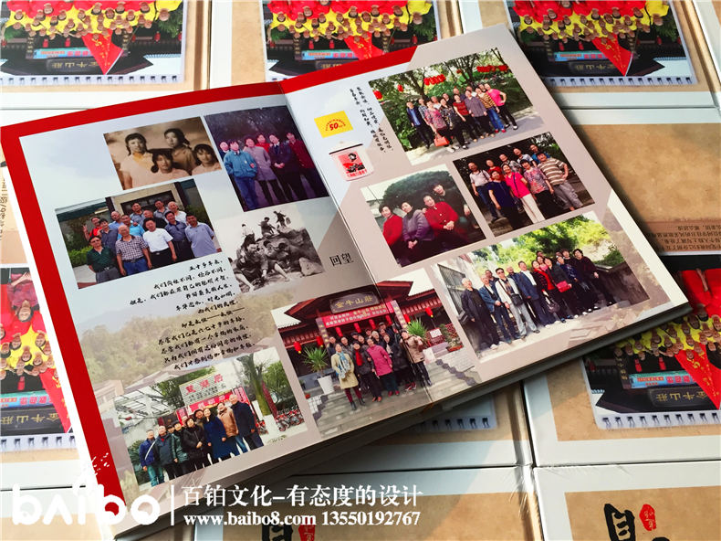 同學聚會紀念冊感言分享【老同學再見】