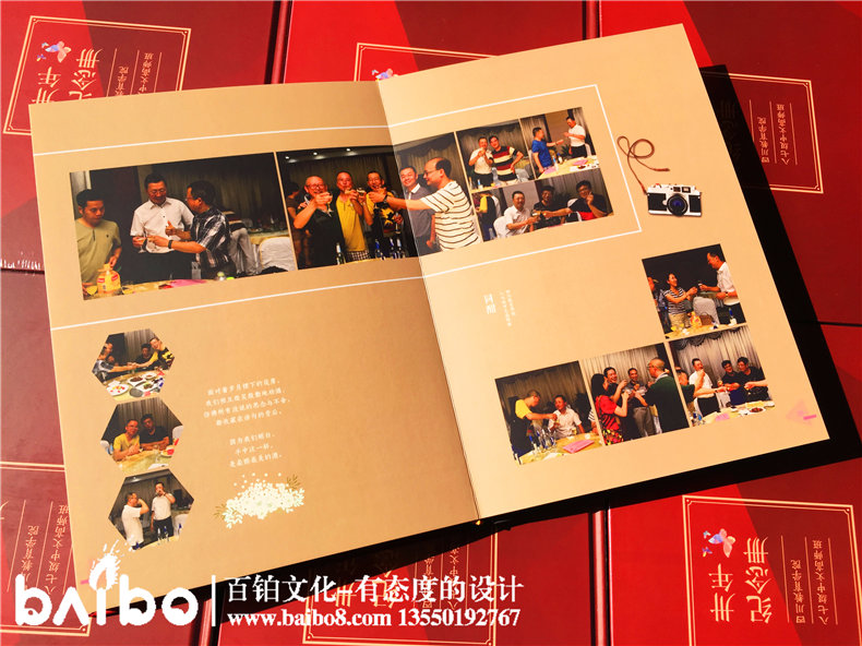 畢業(yè)30周年同學(xué)聚會紀(jì)念冊，深情厚誼不過如此