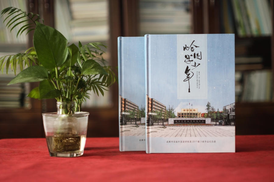 做畢業(yè)紀(jì)念冊的意義是什么？