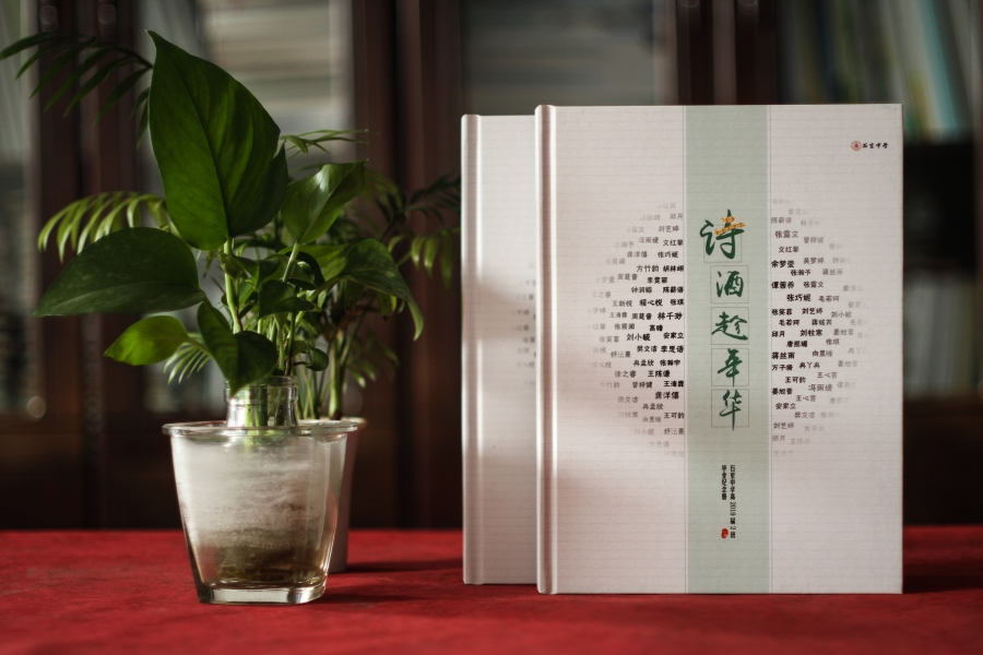 畢業(yè)紀(jì)念冊內(nèi)容設(shè)計(jì)