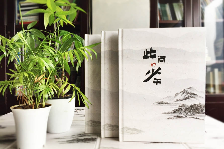 畢業(yè)紀(jì)念冊設(shè)計(jì)理念 畢業(yè)紀(jì)念冊制作的設(shè)計(jì)理念