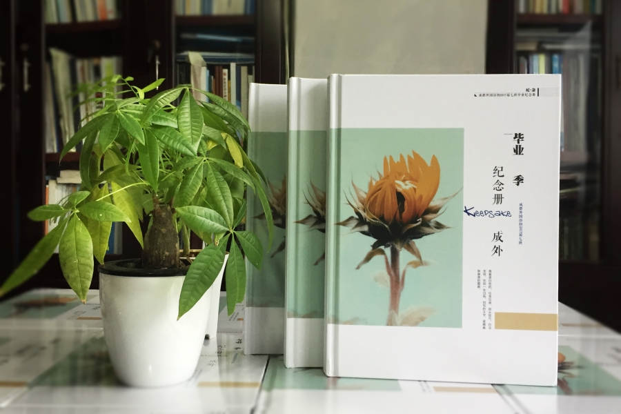 定制同學(xué)錄畢業(yè)紀(jì)念冊,是時候說再見了