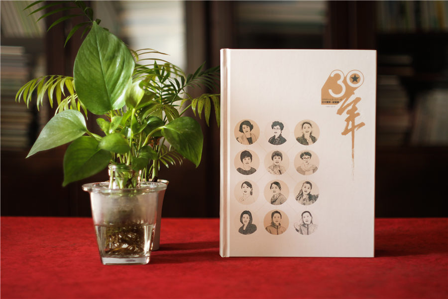 參加一次盛大聚會制作一本精致聚會相冊